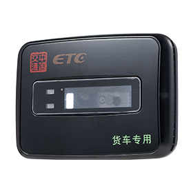 電子、電器